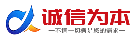 上海杭州大连讨债公司-大连要债要账公司催债清债收债公司
