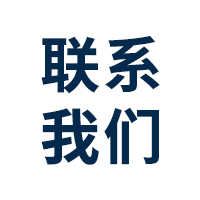 个人债务纠纷处理-个人债务纠纷处理-上海杭州大连讨债公司-大连要债要账公司催债清债收债公司-讨债公司